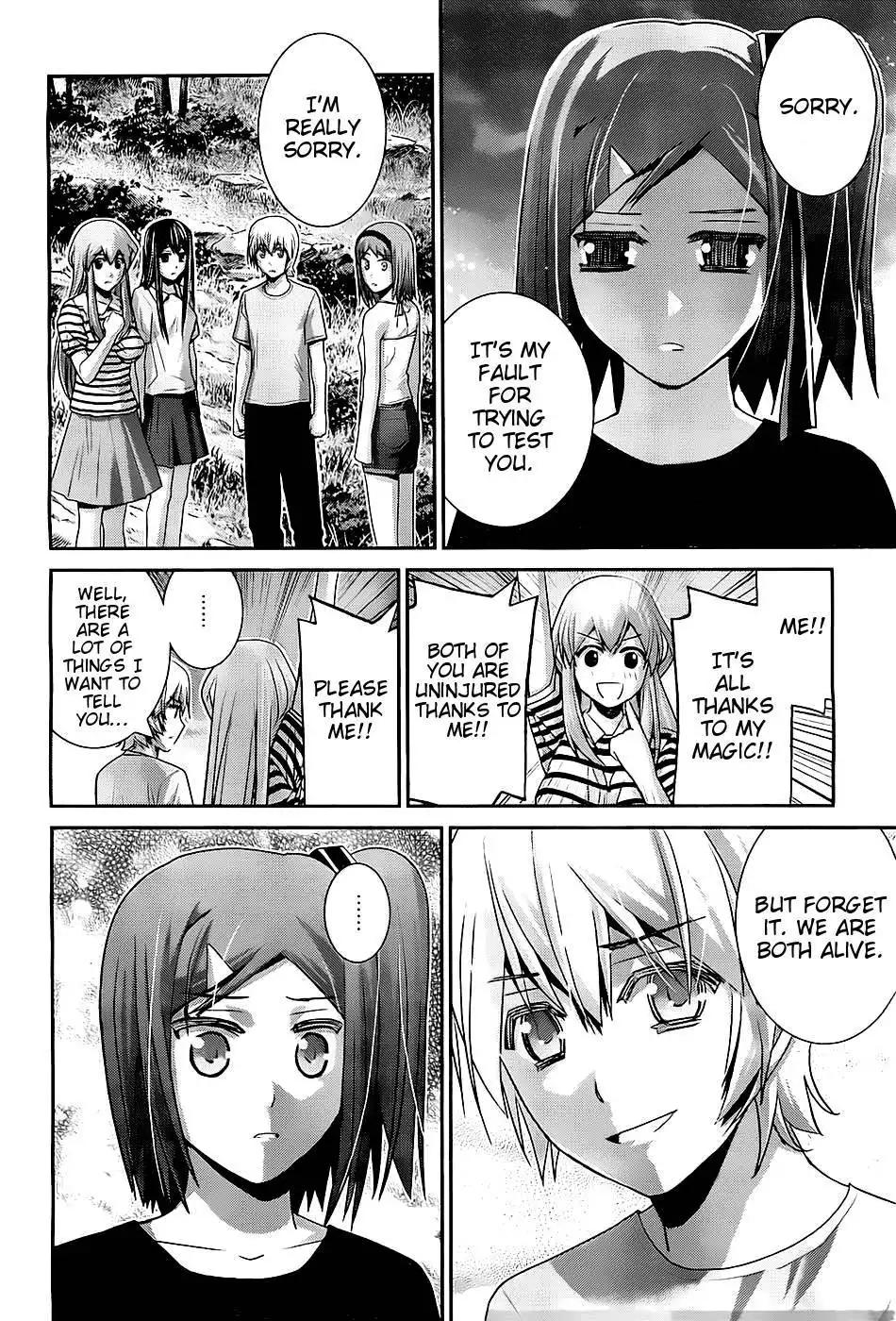 Gokukoku no Brynhildr Chapter 63 18